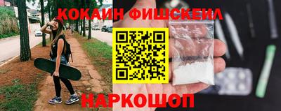 кокаин колумбия Сибай