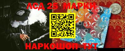 СК Кинель