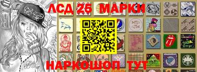 СК Кинель