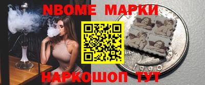 СК Кинель