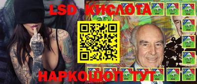 СК Кинель