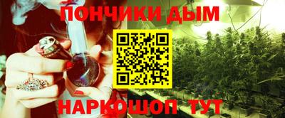 СК Кинель
