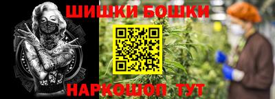 СК Кинель
