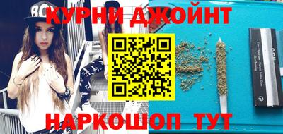 СК Кинель