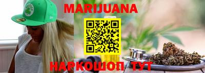 прущий лед Сертолово