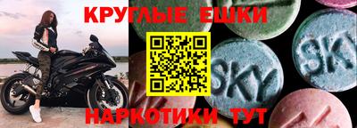 СК Кинель