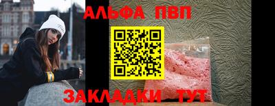 МДПВ Кимры