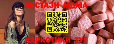 МДПВ Кимры