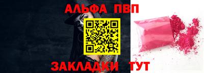 МДПВ Кимры