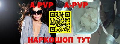 МДПВ Кимры