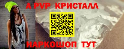 МДПВ Кимры