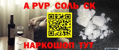 МДПВ Кимры
