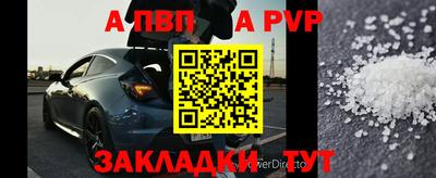 МДПВ Кимры