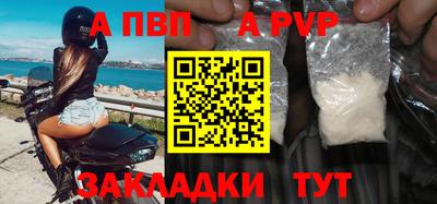 МДПВ Кимры