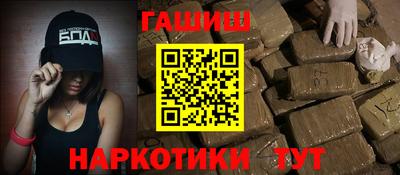 spice Кингисепп