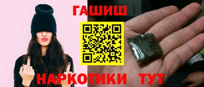 spice Кингисепп