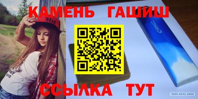 spice Кингисепп