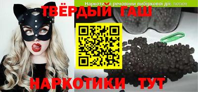 СК Кинель