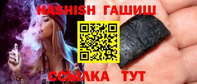 МДПВ Кимры