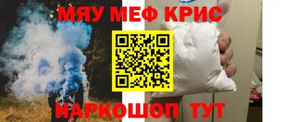 МДПВ Кимры