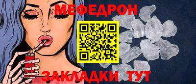 МДПВ Кимры