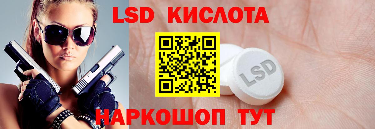 Бошки Шишки  Клин  Вход с VPN  COCAIN  Купить закладку  Меф МЯУ МЯУ   АМФ кристаллы  Героин 